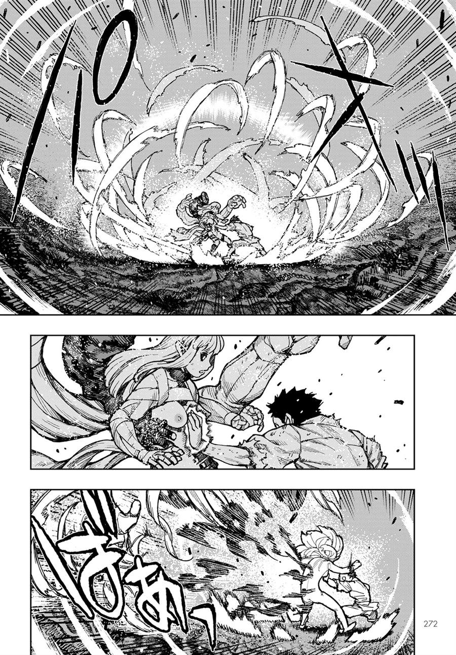 《破鞋神二世》漫画最新章节第147话免费下拉式在线观看章节第【23】张图片