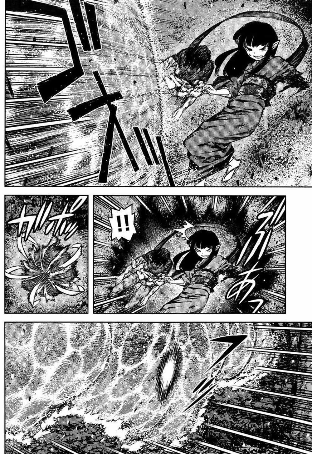 《破鞋神二世》漫画最新章节第84话免费下拉式在线观看章节第【18】张图片