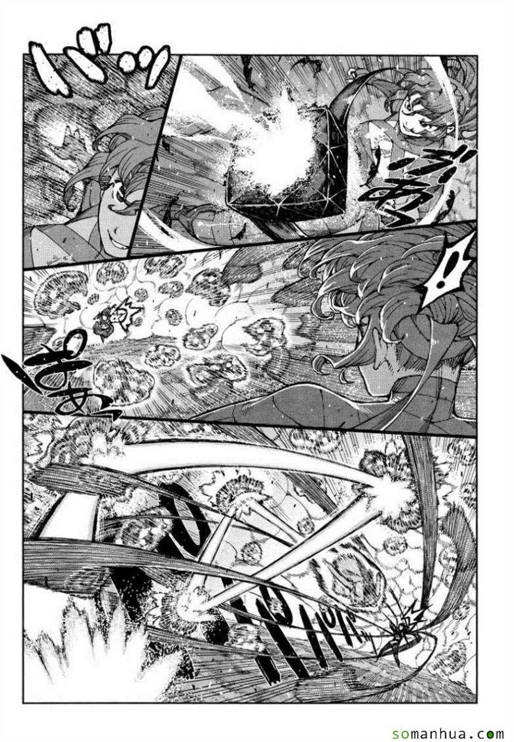 《破鞋神二世》漫画最新章节第69话免费下拉式在线观看章节第【18】张图片