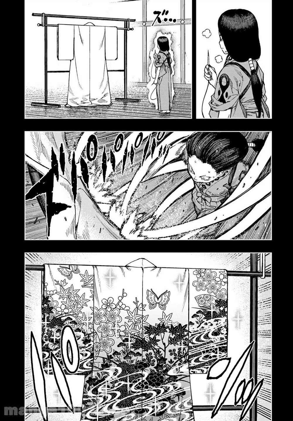 《破鞋神二世》漫画最新章节第138话 血境屋敷免费下拉式在线观看章节第【7】张图片