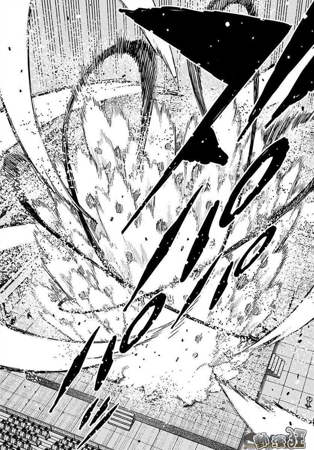 《破鞋神二世》漫画最新章节第109话免费下拉式在线观看章节第【5】张图片