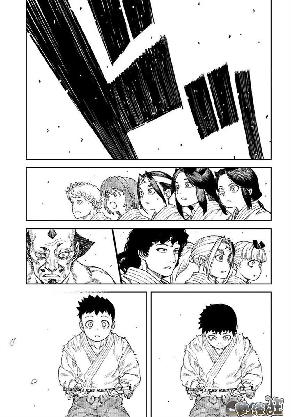 《破鞋神二世》漫画最新章节第109话免费下拉式在线观看章节第【32】张图片