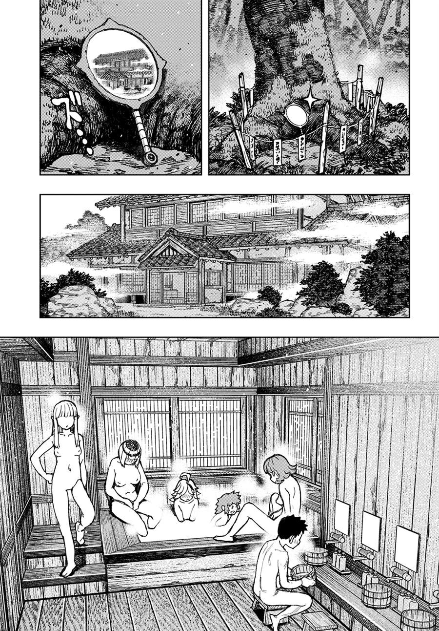 《破鞋神二世》漫画最新章节第147话免费下拉式在线观看章节第【36】张图片