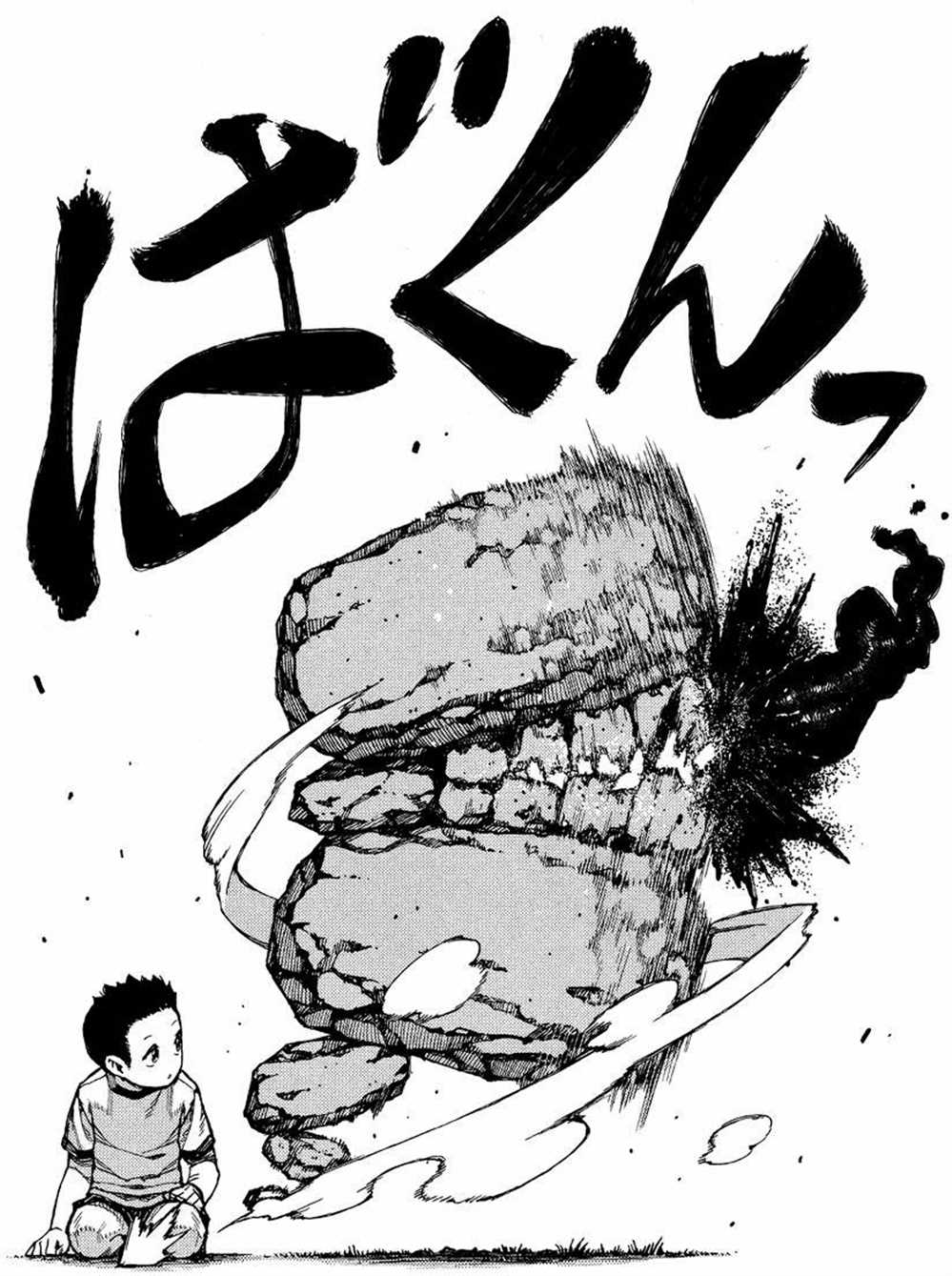 《破鞋神二世》漫画最新章节第78话免费下拉式在线观看章节第【28】张图片