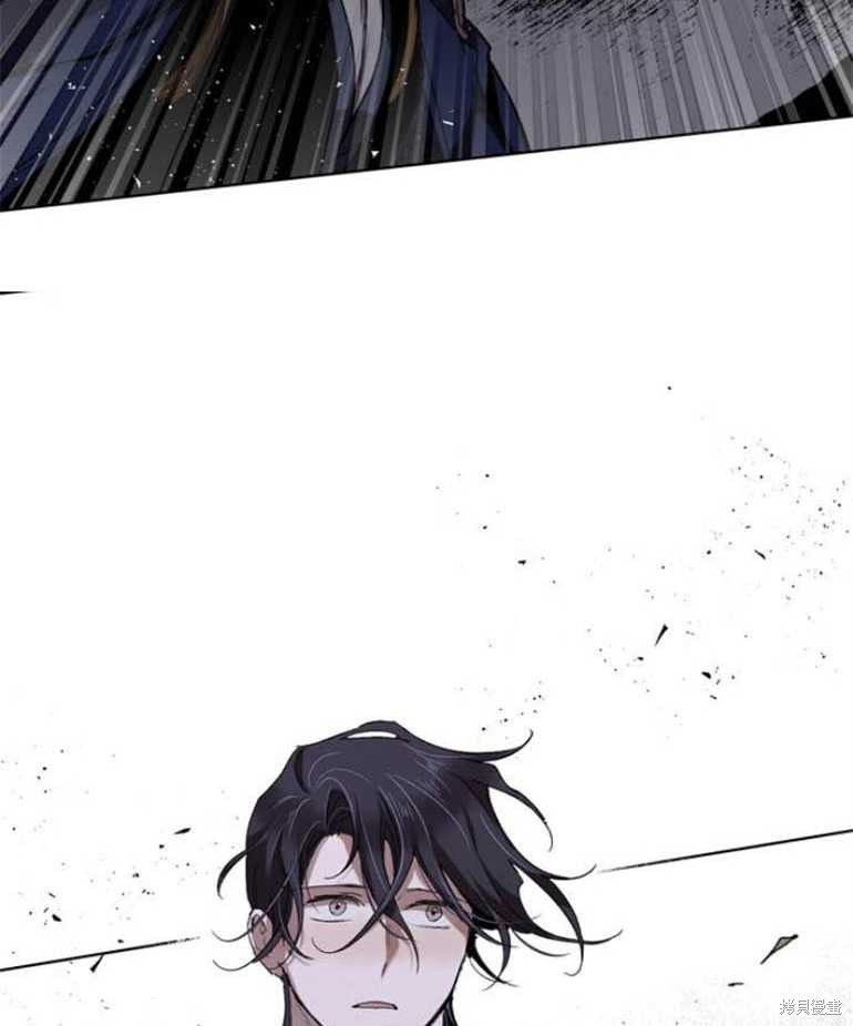 《魔王的告白》漫画最新章节第5话免费下拉式在线观看章节第【75】张图片