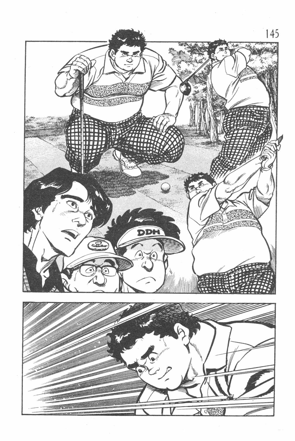 《GOLF SOS 问题阿三》漫画最新章节第1卷免费下拉式在线观看章节第【147】张图片