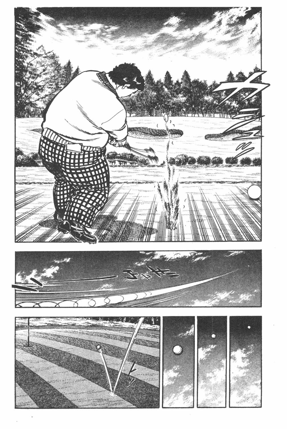 《GOLF SOS 问题阿三》漫画最新章节第1卷免费下拉式在线观看章节第【60】张图片