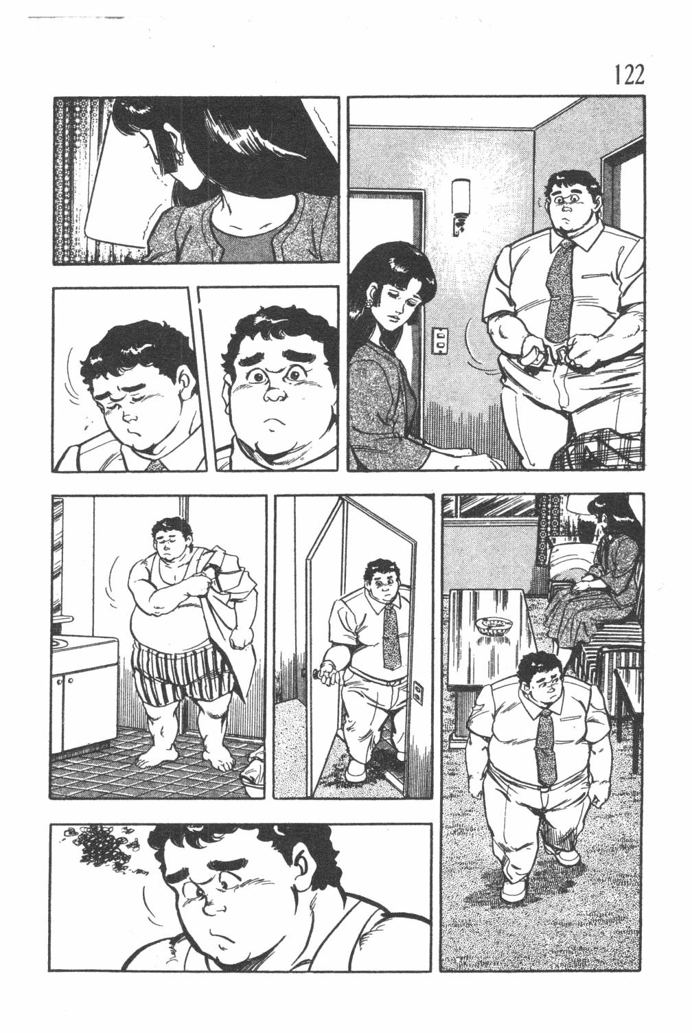 《GOLF SOS 问题阿三》漫画最新章节第1卷免费下拉式在线观看章节第【124】张图片