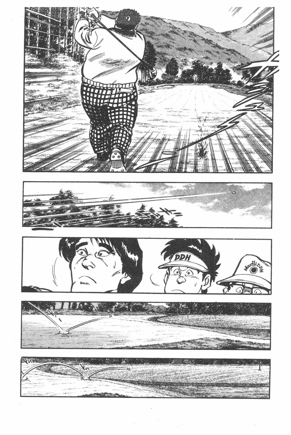 《GOLF SOS 问题阿三》漫画最新章节第1卷免费下拉式在线观看章节第【67】张图片