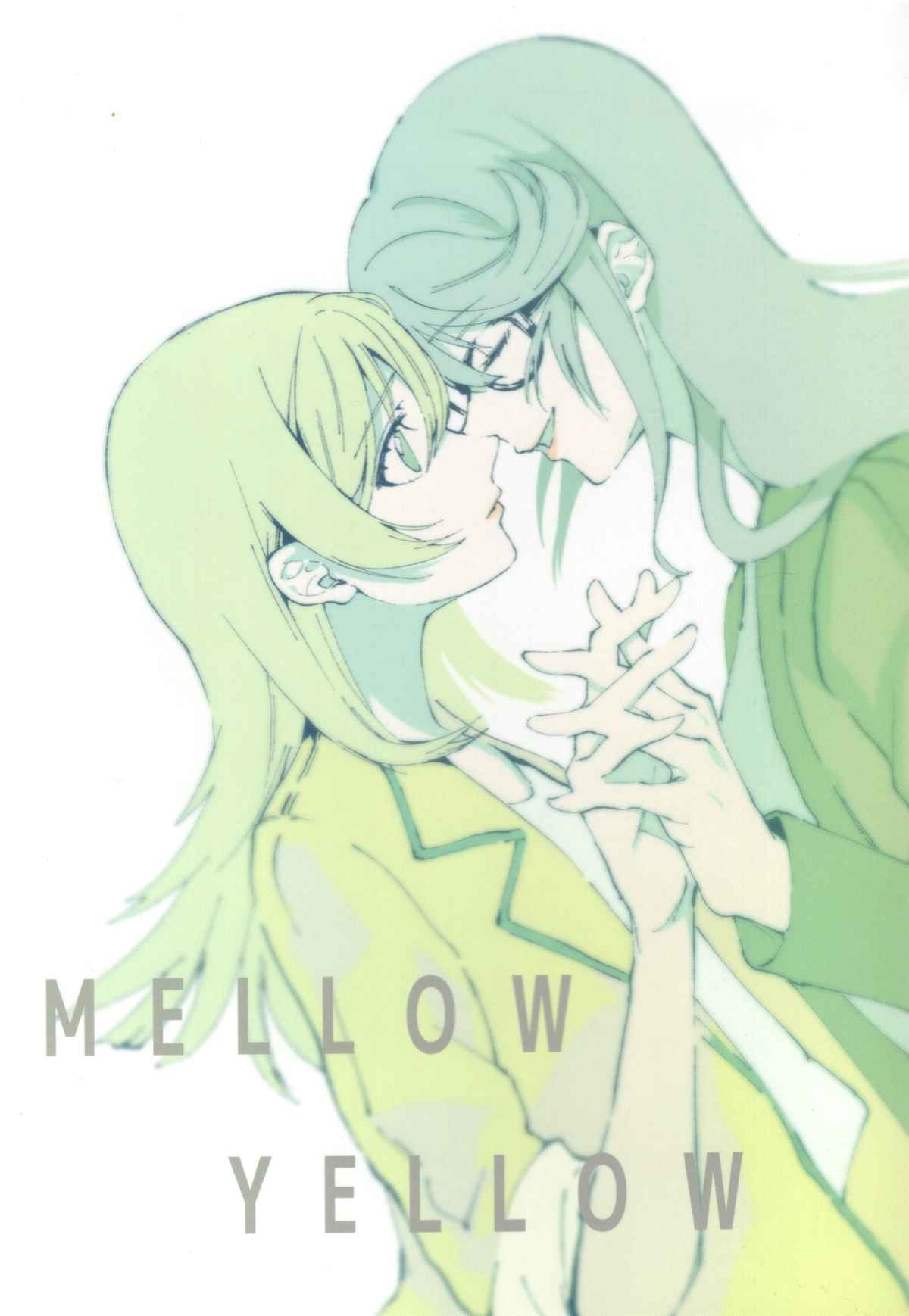 《MELLOW YELLOW》漫画最新章节第1话免费下拉式在线观看章节第【1】张图片