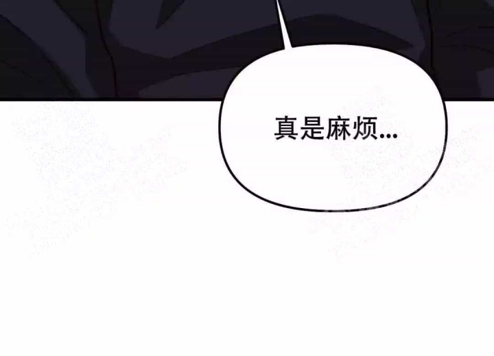 《单曲循环》漫画最新章节第5话免费下拉式在线观看章节第【13】张图片