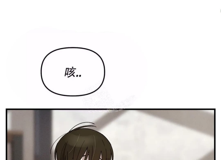 《单曲循环》漫画最新章节第11话免费下拉式在线观看章节第【1】张图片