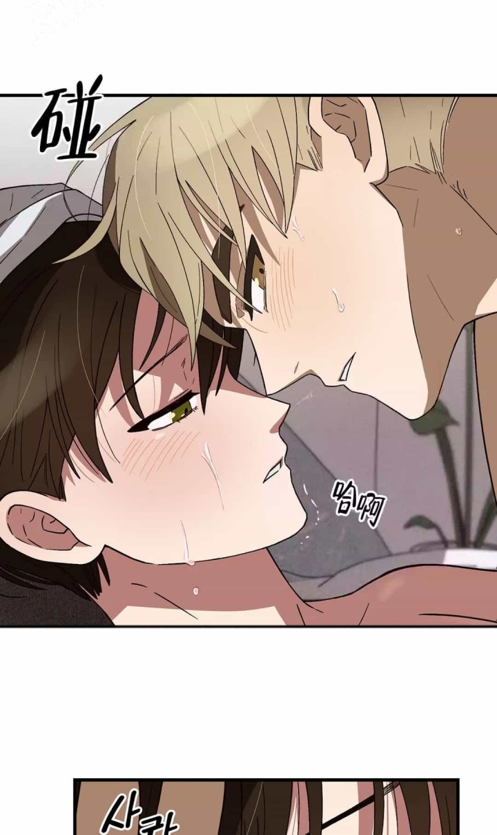 《单曲循环》漫画最新章节第6话免费下拉式在线观看章节第【9】张图片