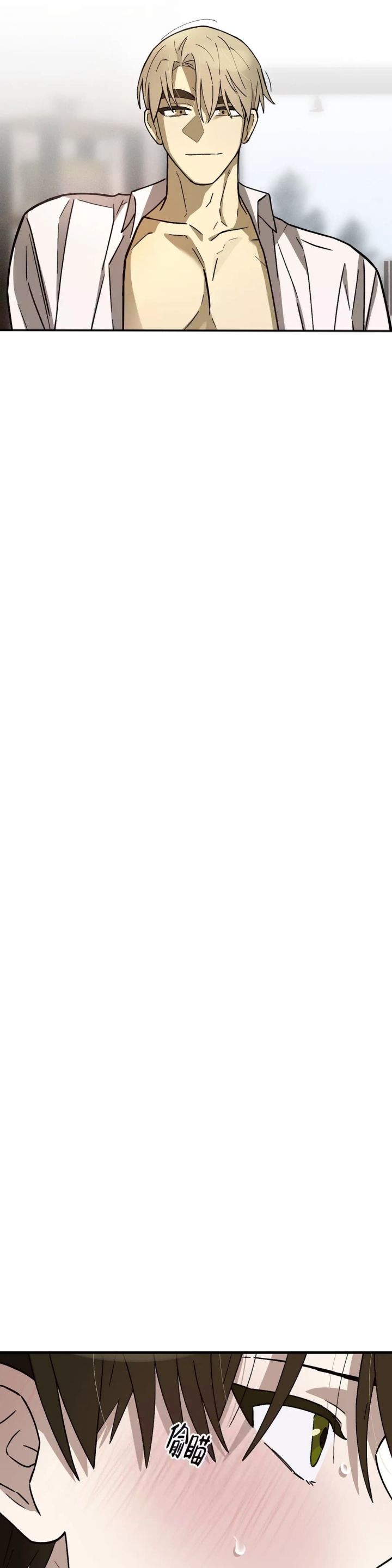 《单曲循环》漫画最新章节第12话免费下拉式在线观看章节第【5】张图片