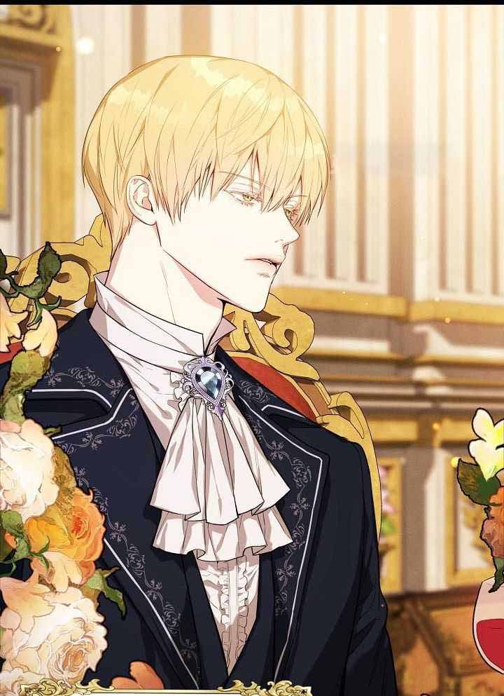 《帝国的轮回》漫画最新章节第19话免费下拉式在线观看章节第【3】张图片