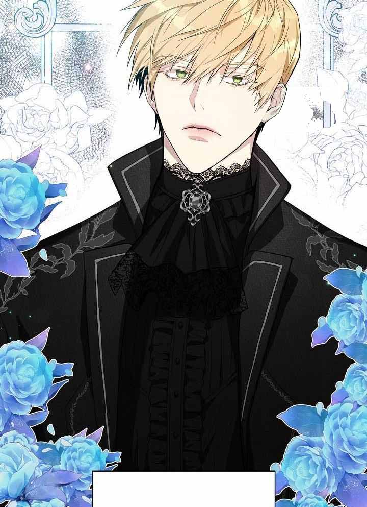 《帝国的轮回》漫画最新章节第19话免费下拉式在线观看章节第【29】张图片