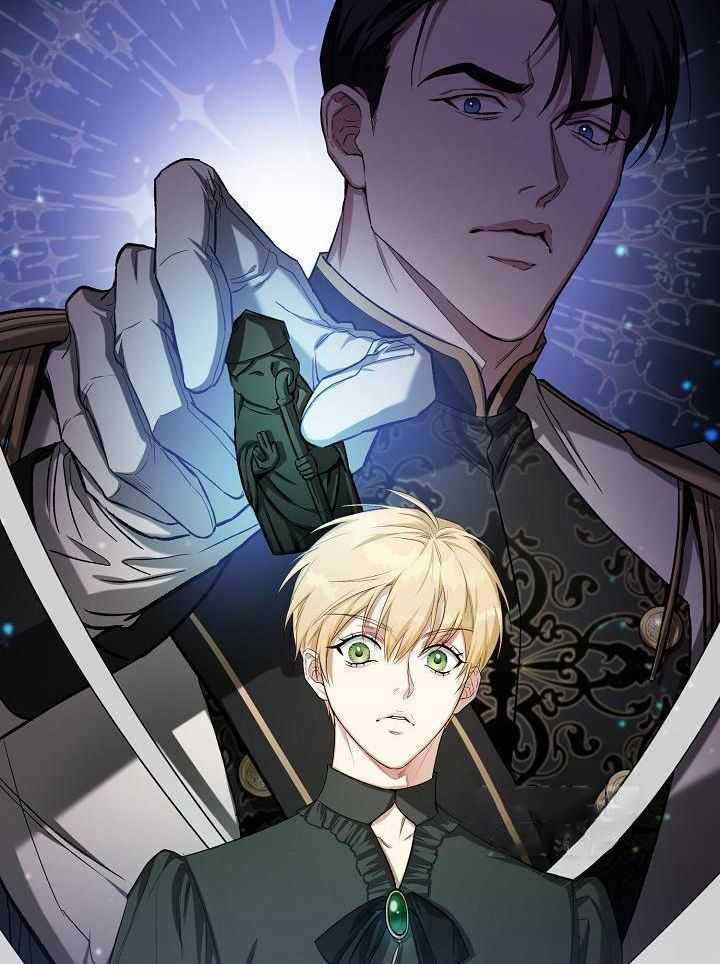 《帝国的轮回》漫画最新章节第45话免费下拉式在线观看章节第【10】张图片