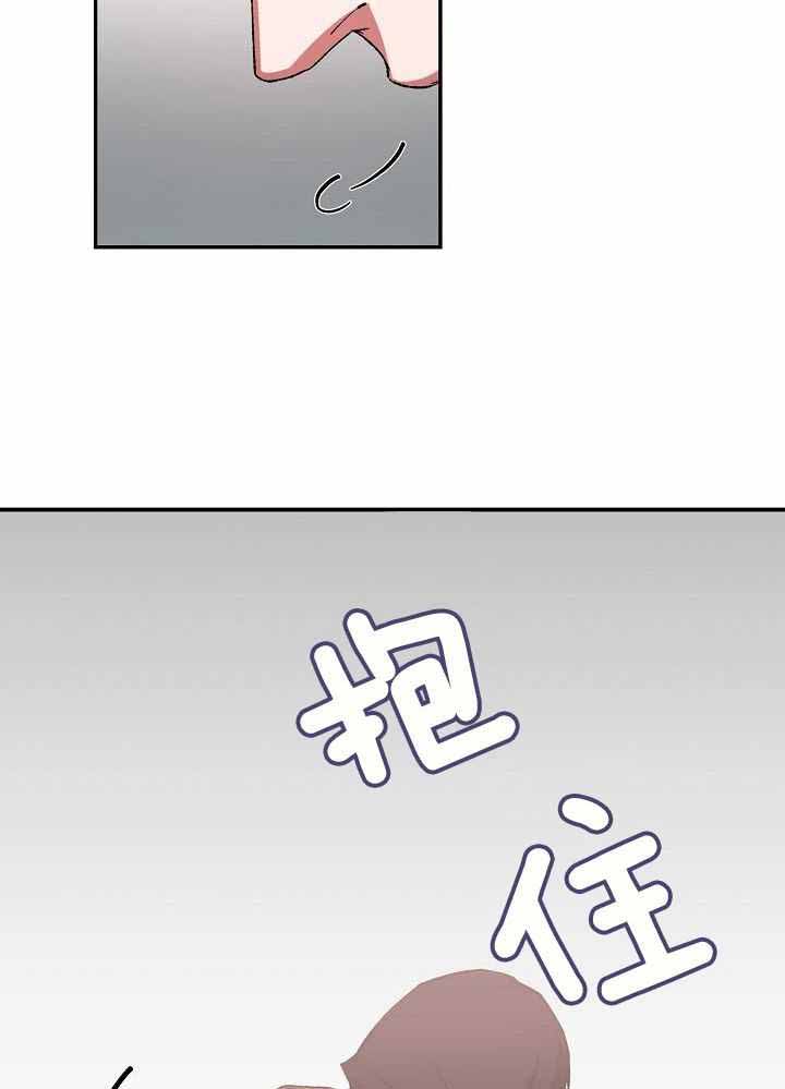 《帝国的轮回》漫画最新章节第44话免费下拉式在线观看章节第【4】张图片