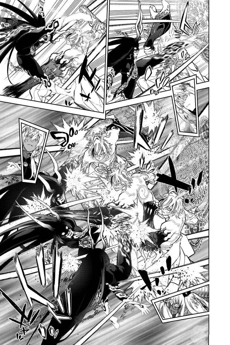 《双星之阴阳师》漫画最新章节第113话 试看版免费下拉式在线观看章节第【17】张图片