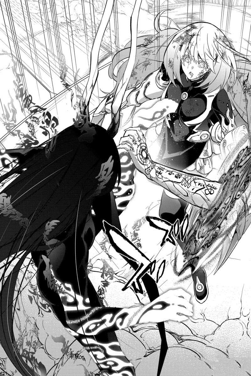 《双星之阴阳师》漫画最新章节第112话 试看版免费下拉式在线观看章节第【43】张图片