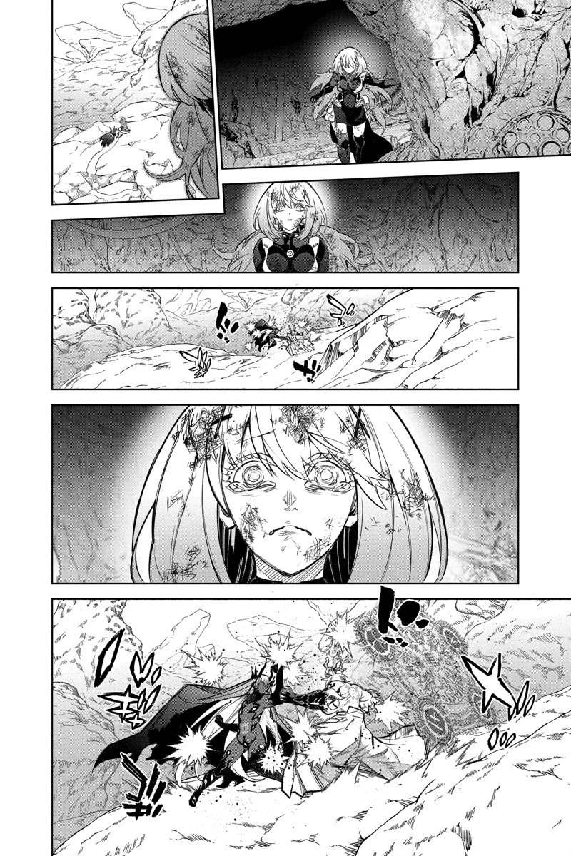 《双星之阴阳师》漫画最新章节第113话 试看版免费下拉式在线观看章节第【44】张图片