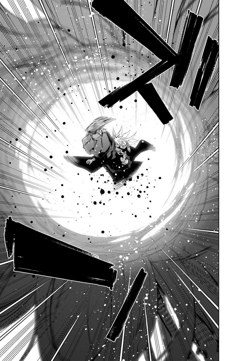 《双星之阴阳师》漫画最新章节第94话免费下拉式在线观看章节第【35】张图片