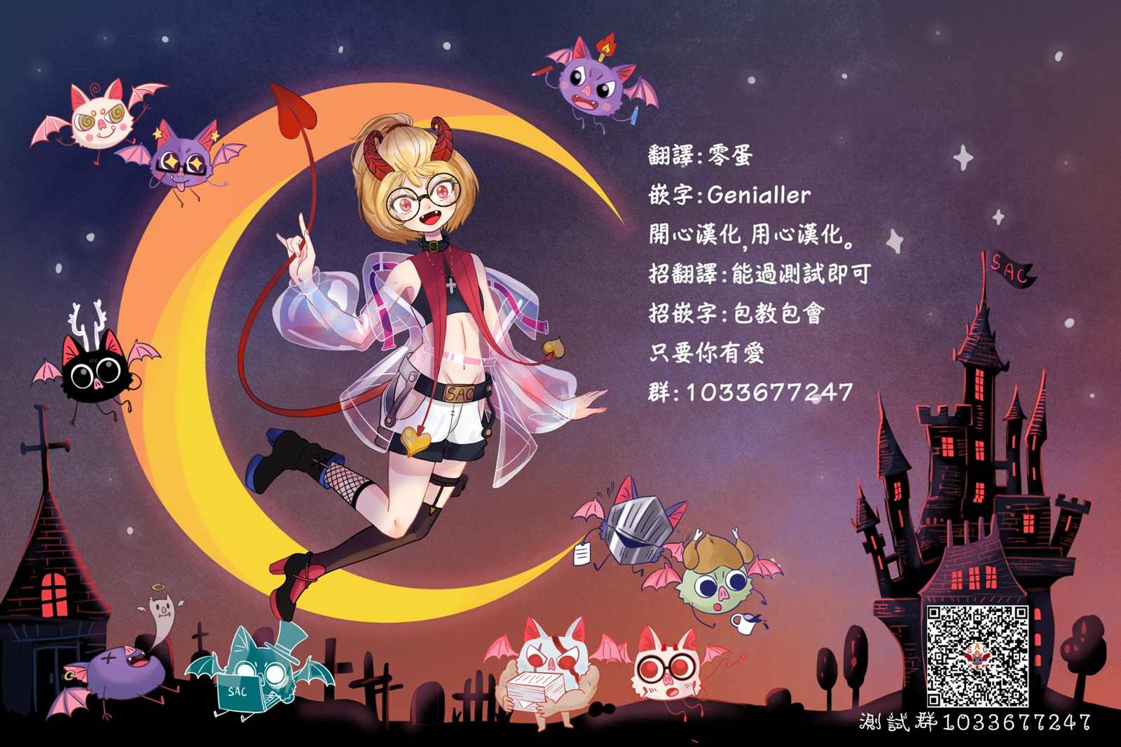 《明天两人亦如此》漫画最新章节第27话 让人不爽的男人②免费下拉式在线观看章节第【9】张图片