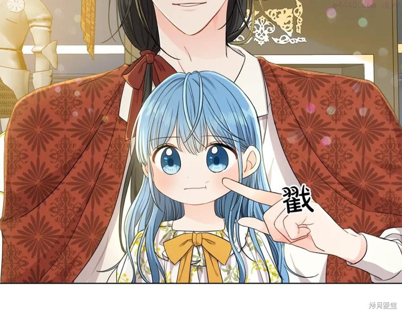 《坏蛋们的掌上千金》漫画最新章节序章免费下拉式在线观看章节第【32】张图片