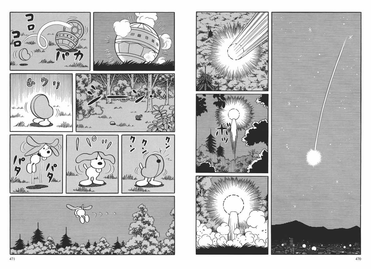 《哆啦A梦》漫画最新章节大长篇全集02免费下拉式在线观看章节第【238】张图片