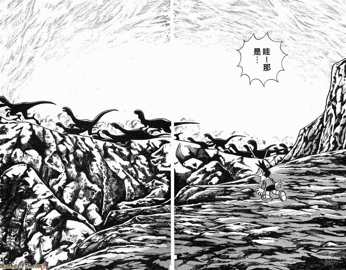 《哆啦A梦》漫画最新章节第8话免费下拉式在线观看章节第【18】张图片