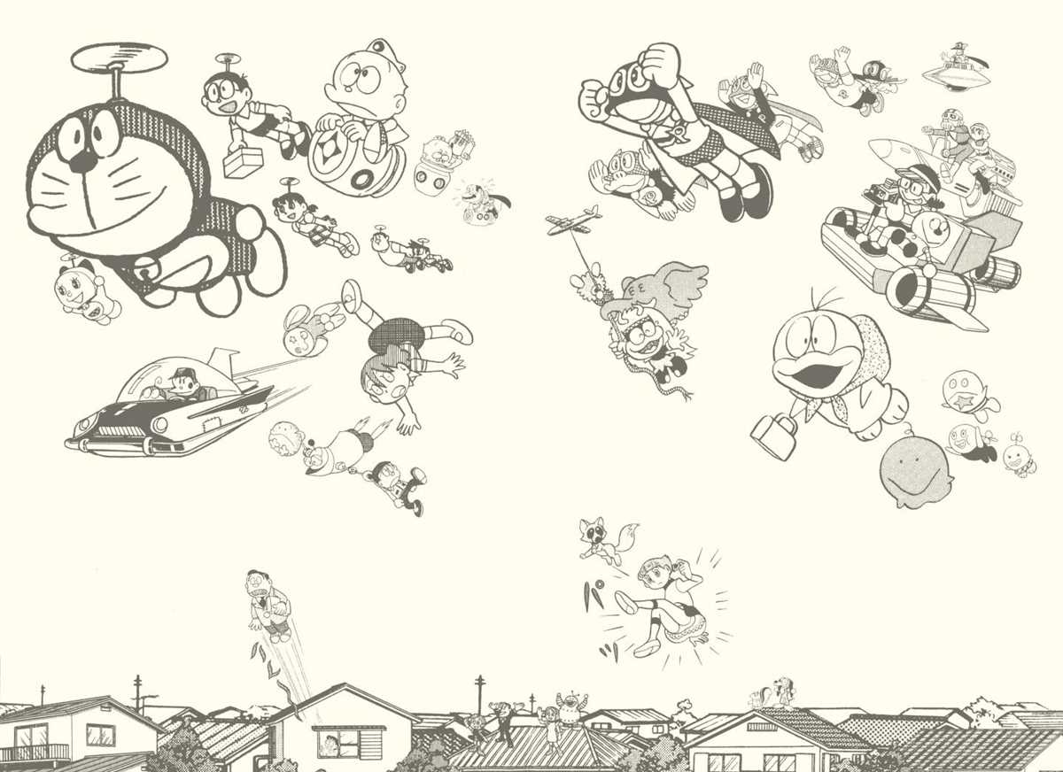 《哆啦A梦》漫画最新章节大长篇全集06免费下拉式在线观看章节第【3】张图片