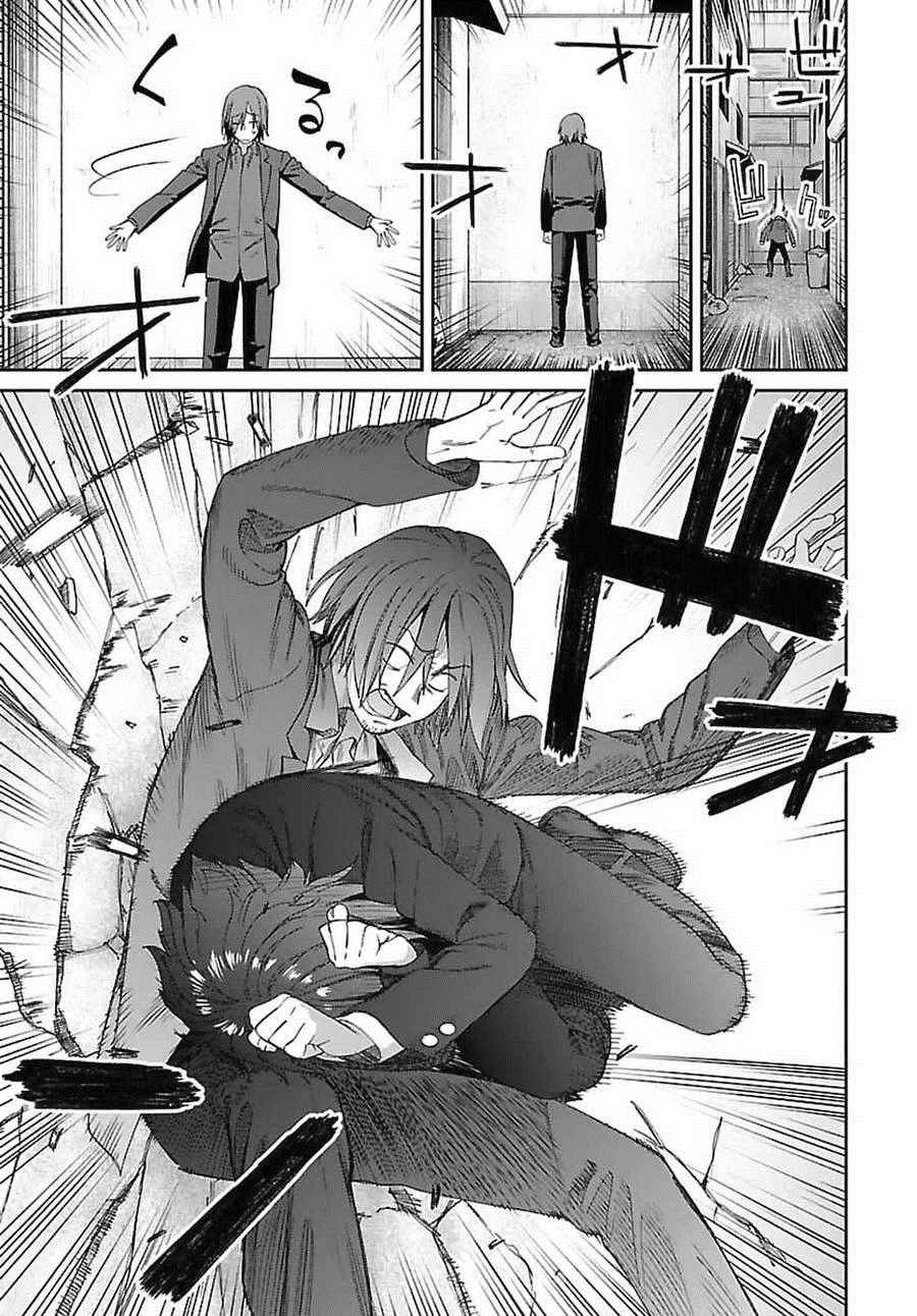 《Charlotte》漫画最新章节第10话免费下拉式在线观看章节第【9】张图片