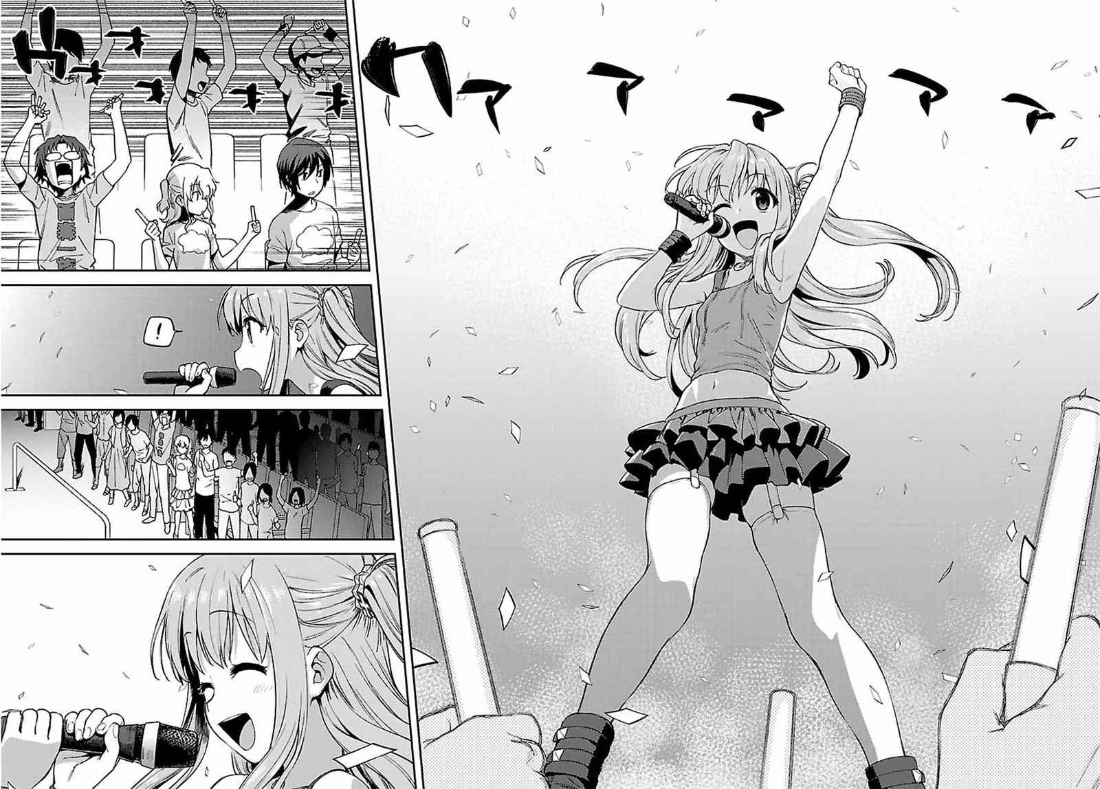 《Charlotte》漫画最新章节第21话免费下拉式在线观看章节第【10】张图片