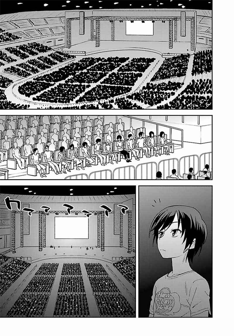 《Charlotte》漫画最新章节第21话免费下拉式在线观看章节第【9】张图片