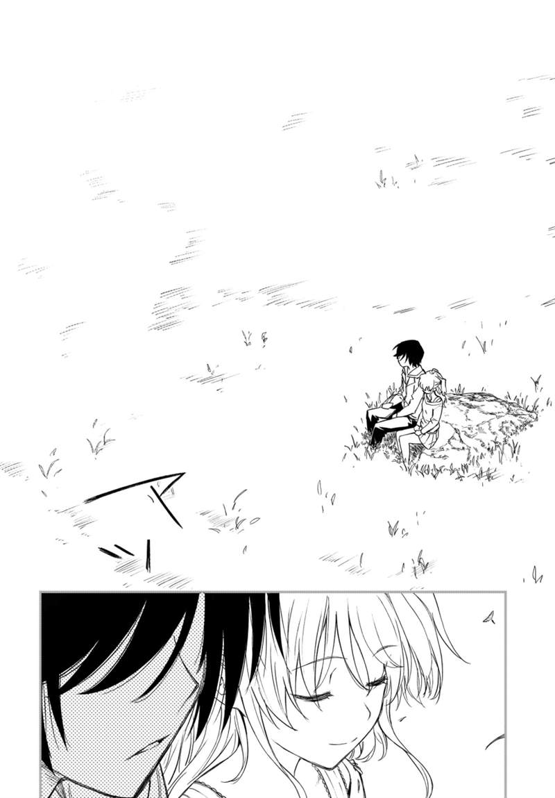 《Charlotte》漫画最新章节尾声免费下拉式在线观看章节第【4】张图片