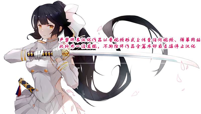 《Charlotte》漫画最新章节尾声免费下拉式在线观看章节第【7】张图片