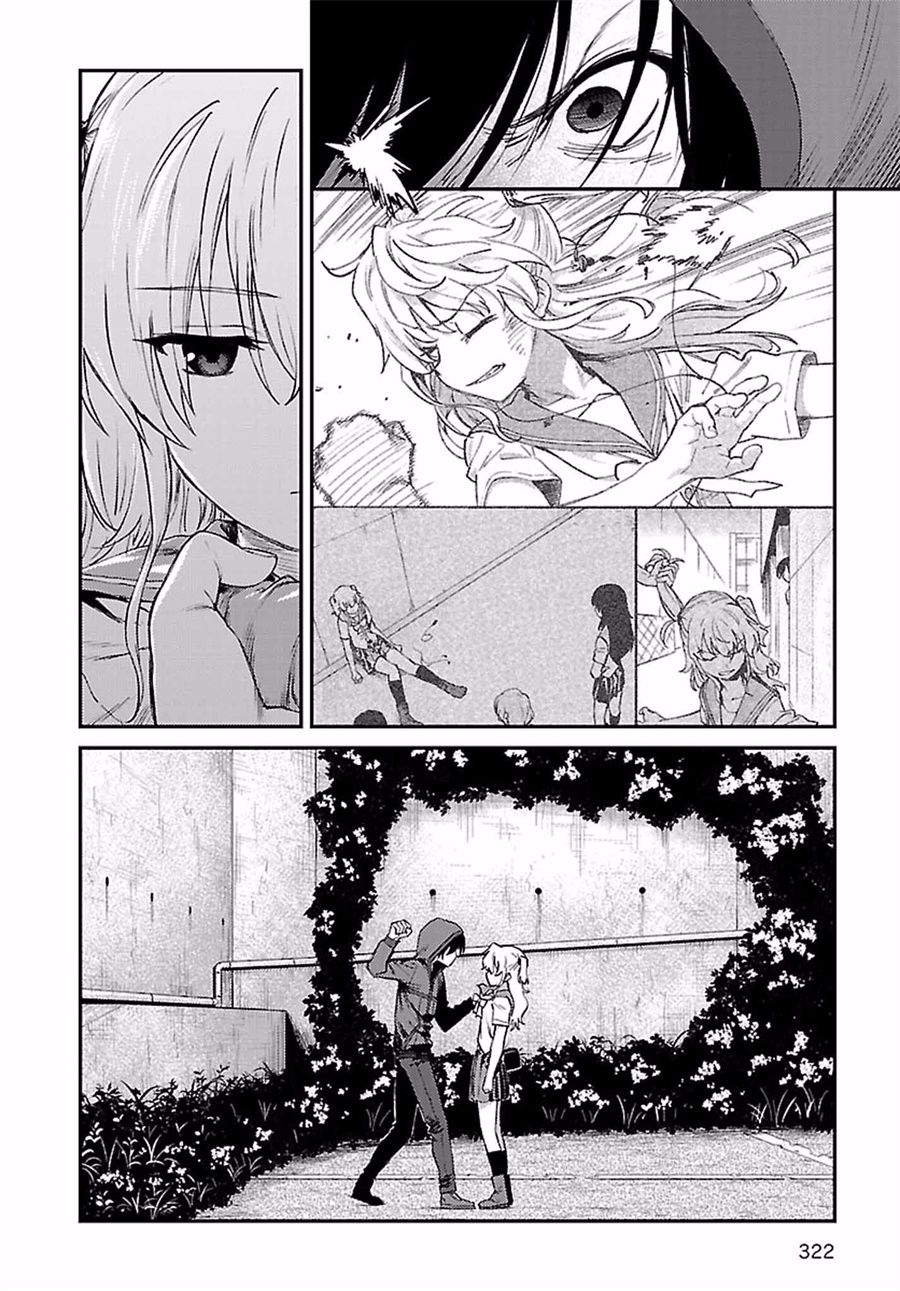 《Charlotte》漫画最新章节第31话免费下拉式在线观看章节第【20】张图片