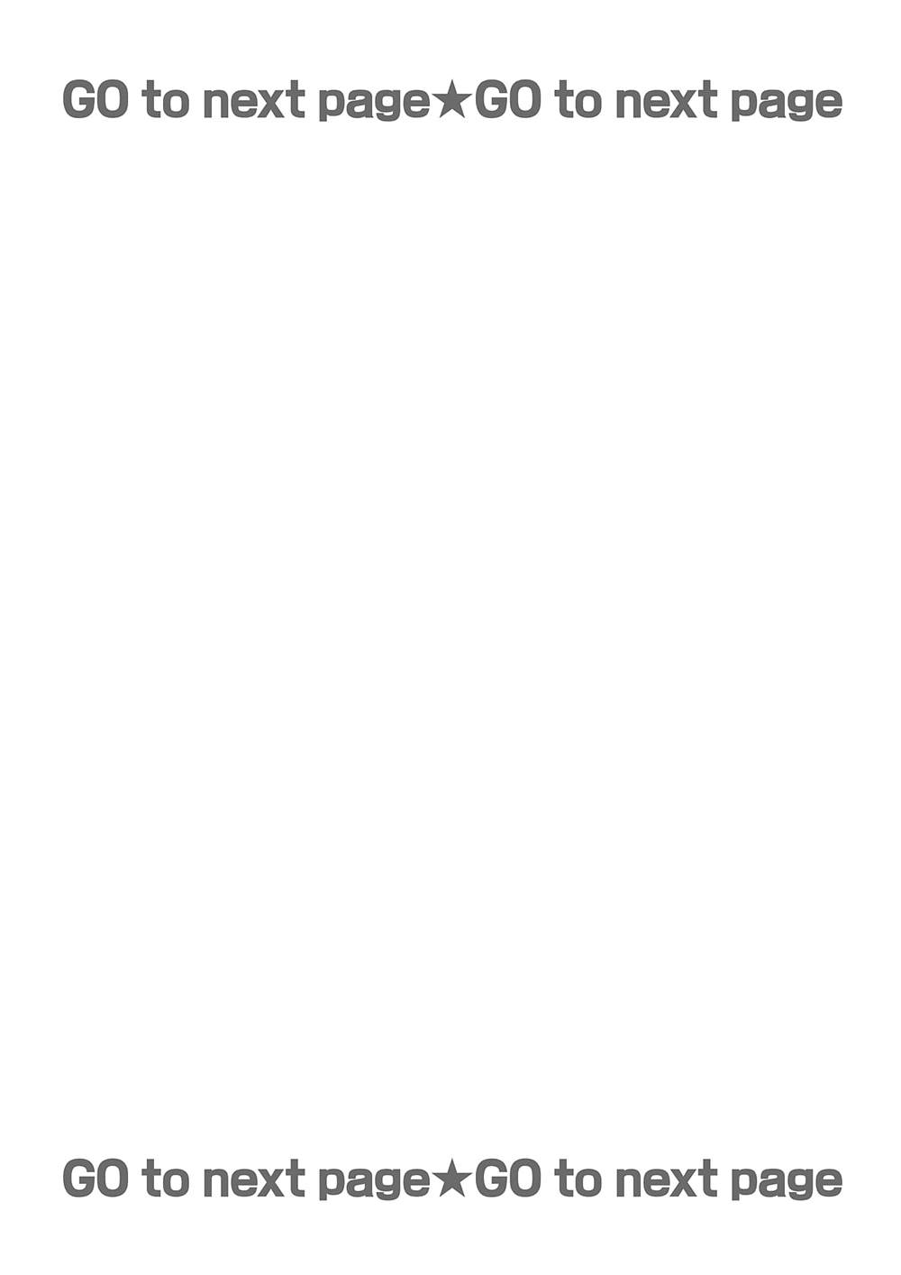 《写作热情读作情》漫画最新章节第7话免费下拉式在线观看章节第【2】张图片