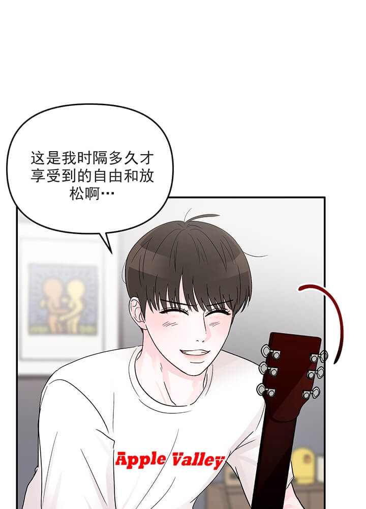 《青春礼赞》漫画最新章节第18话免费下拉式在线观看章节第【25】张图片