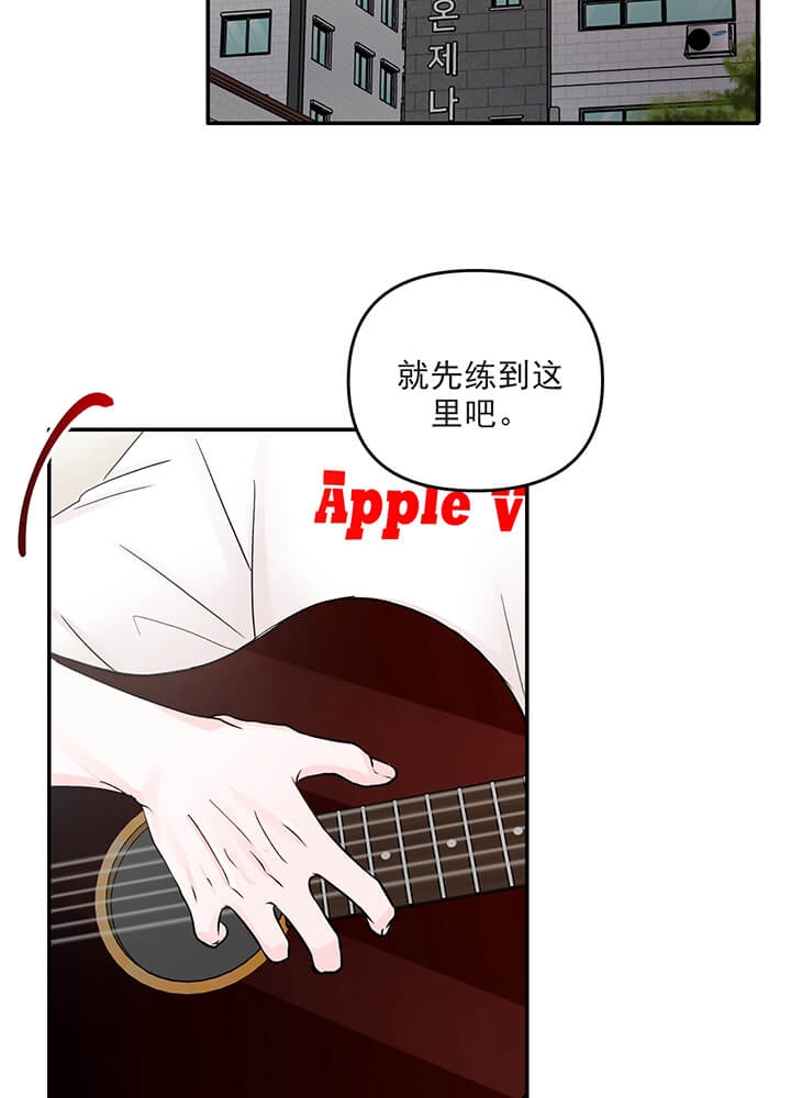 《青春礼赞》漫画最新章节第18话免费下拉式在线观看章节第【21】张图片