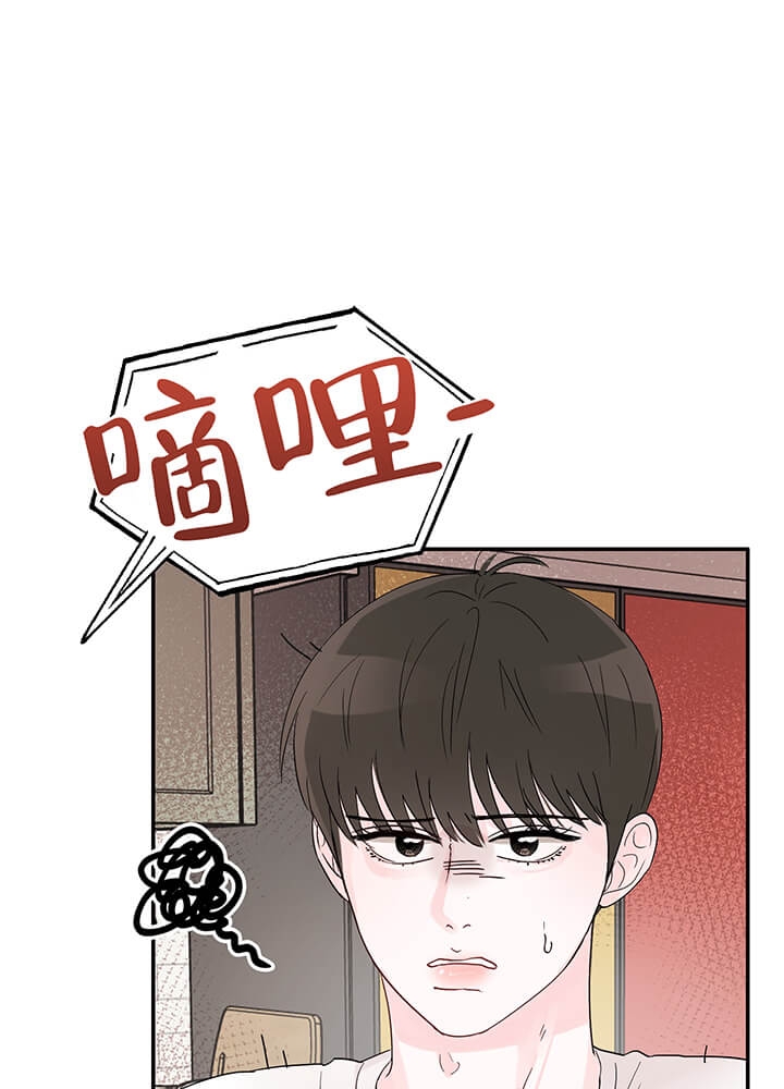 《青春礼赞》漫画最新章节第17话免费下拉式在线观看章节第【8】张图片