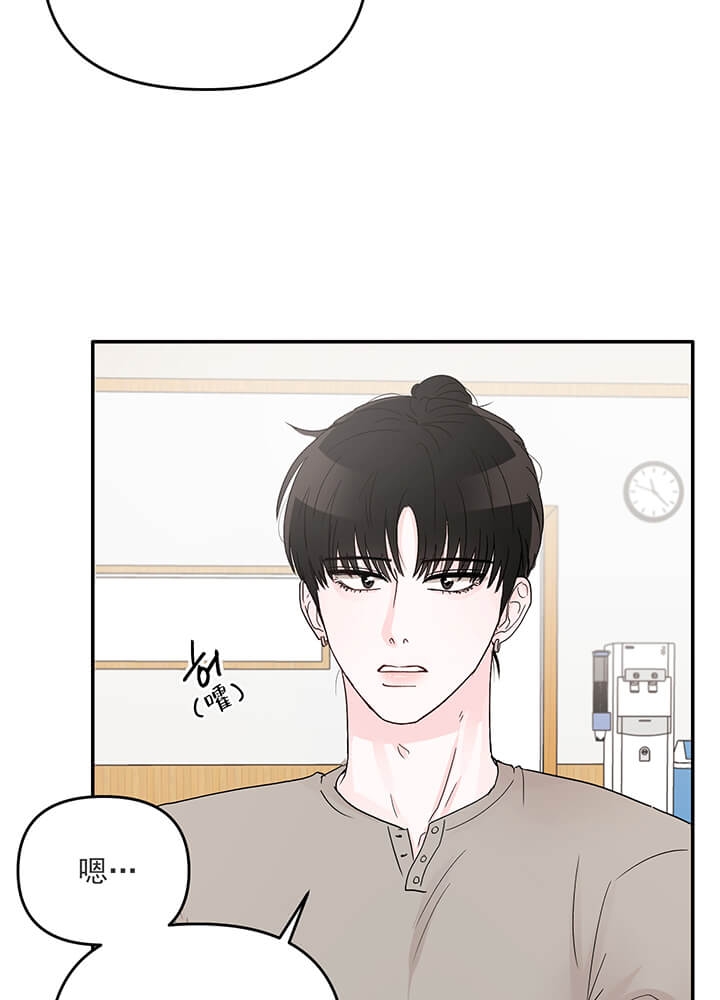 《青春礼赞》漫画最新章节第18话免费下拉式在线观看章节第【6】张图片