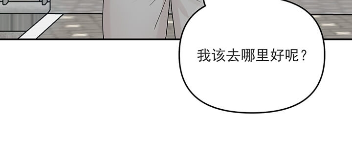 《青春礼赞》漫画最新章节第17话免费下拉式在线观看章节第【14】张图片