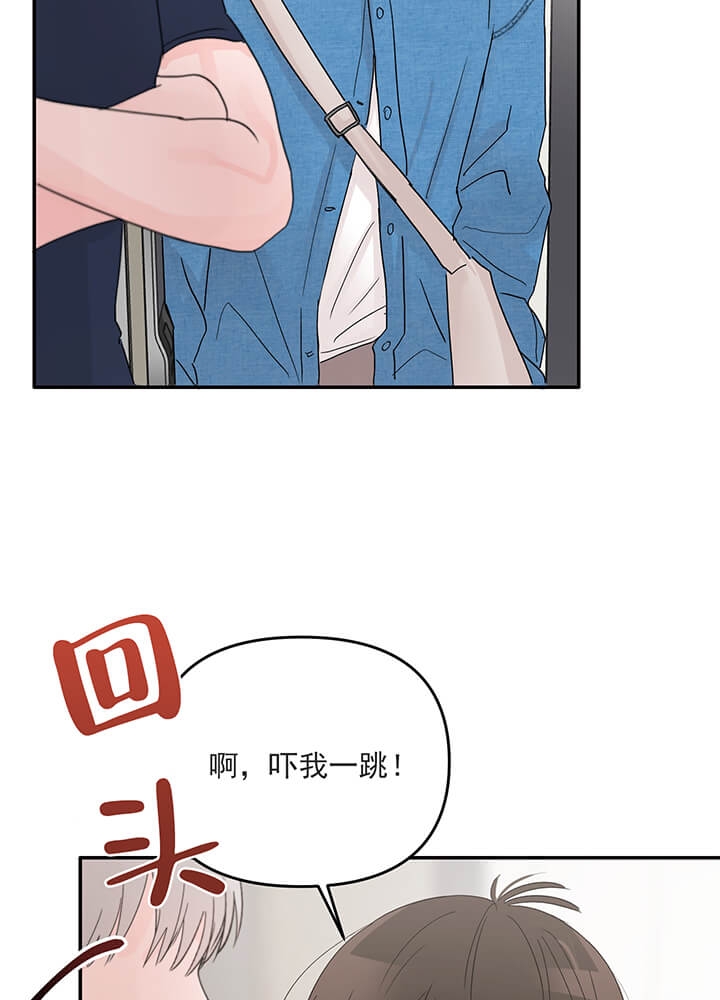 《青春礼赞》漫画最新章节第15话免费下拉式在线观看章节第【13】张图片