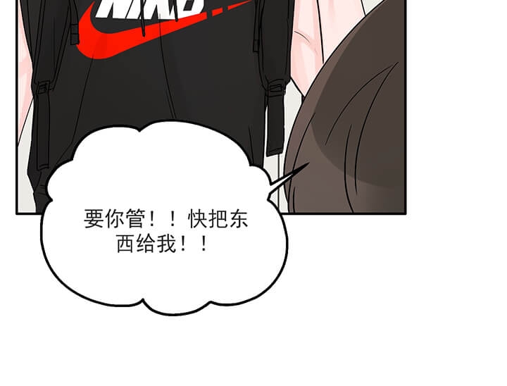 《青春礼赞》漫画最新章节第17话免费下拉式在线观看章节第【6】张图片