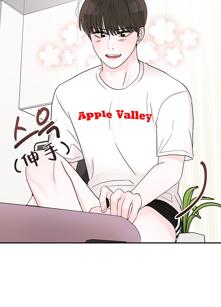 《青春礼赞》漫画最新章节第18话免费下拉式在线观看章节第【28】张图片