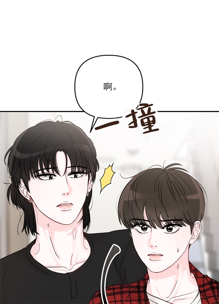 《青春礼赞》漫画最新章节第3话免费下拉式在线观看章节第【18】张图片