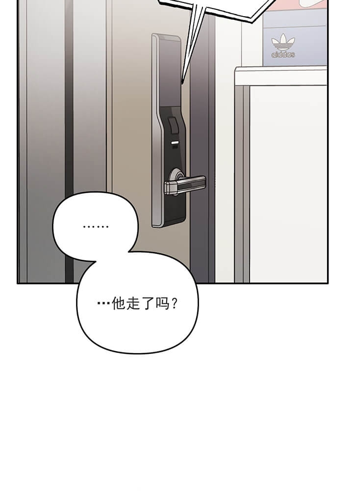 《青春礼赞》漫画最新章节第16话免费下拉式在线观看章节第【20】张图片