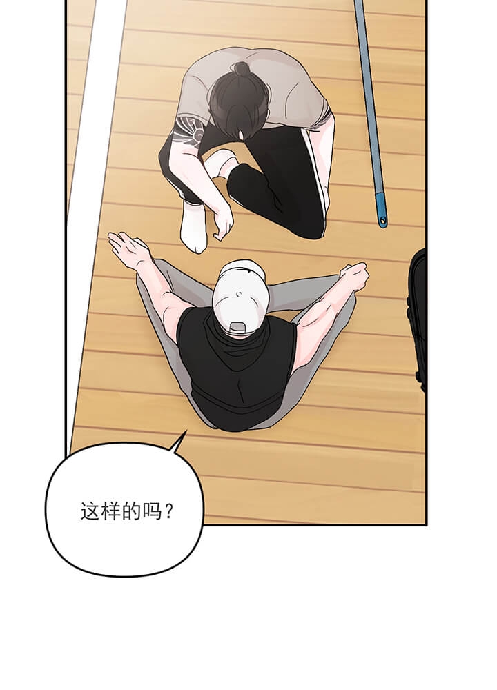 《青春礼赞》漫画最新章节第18话免费下拉式在线观看章节第【9】张图片