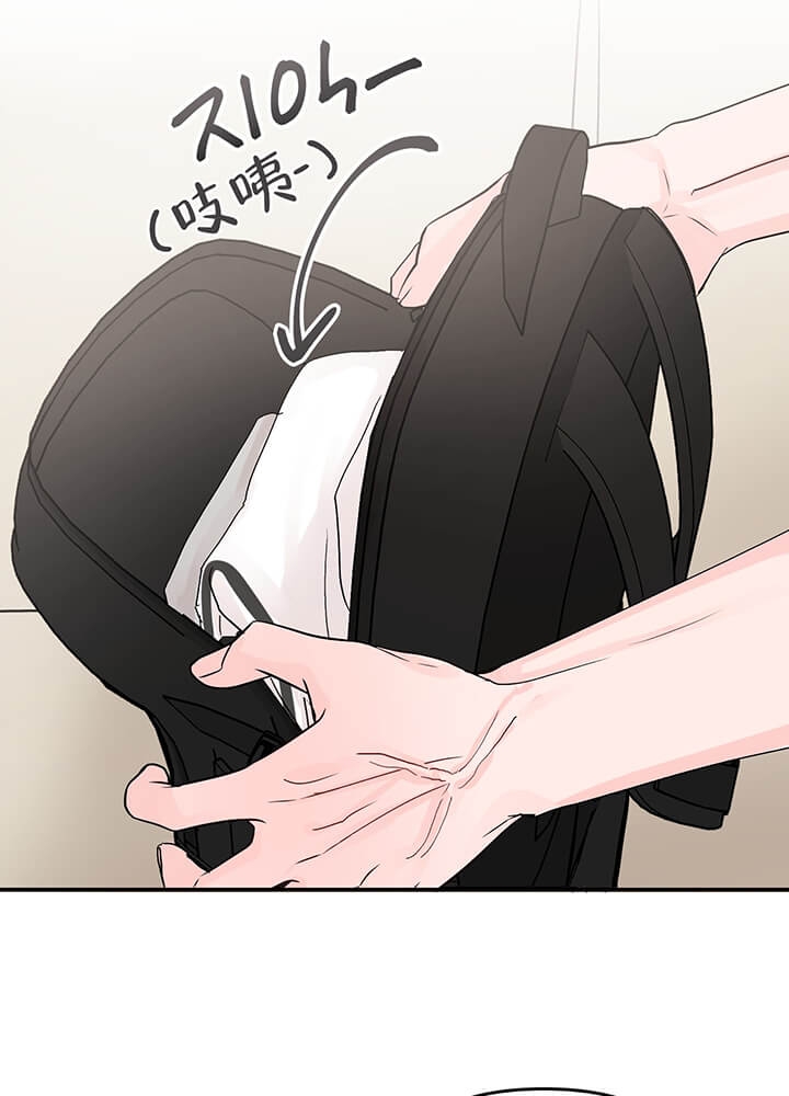 《青春礼赞》漫画最新章节第16话免费下拉式在线观看章节第【12】张图片